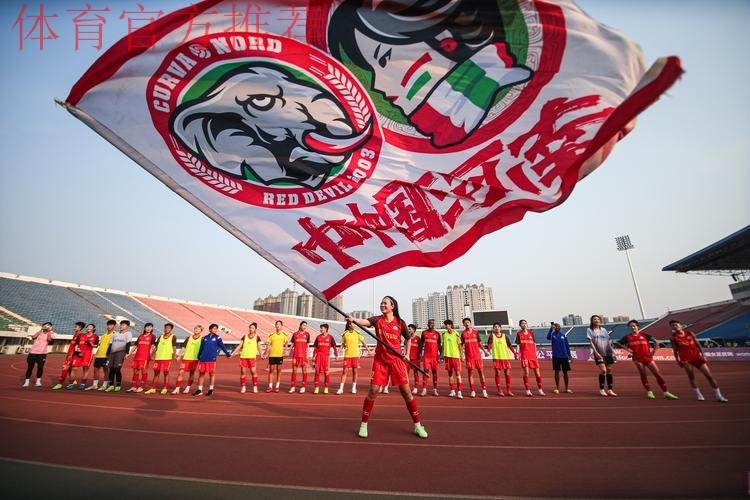 2019中国足球协会全国室内五人制足球少年锦标赛(U11)在西安吹响开场哨 2019中国足球协会全国室内五人制足球少年锦标赛(U11)在西安吹响开场哨