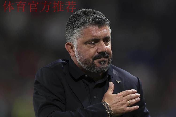 加图索:如果你们琢磨的是挪威11-1那场比赛,那不是我的问题 加图索:如果你们琢磨的是挪威11-1那场比赛,那不是我的问题