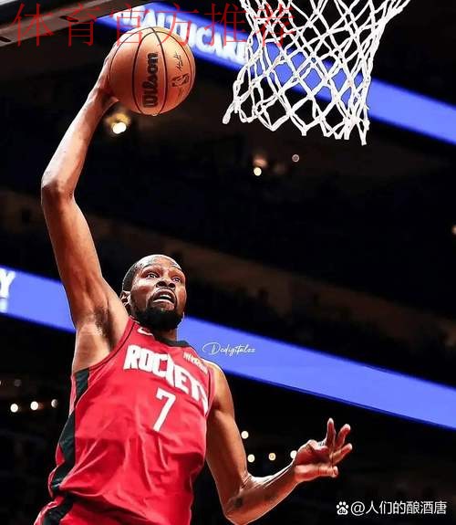 半场仅出手6次！火记：杜兰特得多出手，尤其是面对强队时