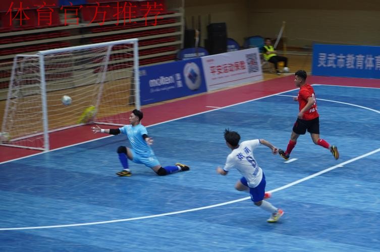 豪杰汇灵州 五甲联赛大区赛·宁夏灵武赛区开赛