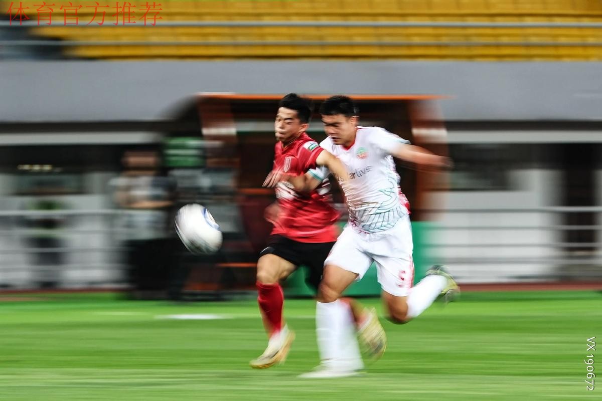 昆明获准成为十二强赛中国队第三个主场承办城市