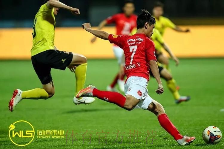 四川安纳普尔那与盐城大丰分获南北区半程冠军 四川安纳普尔那与盐城大丰分获南北区半程冠军