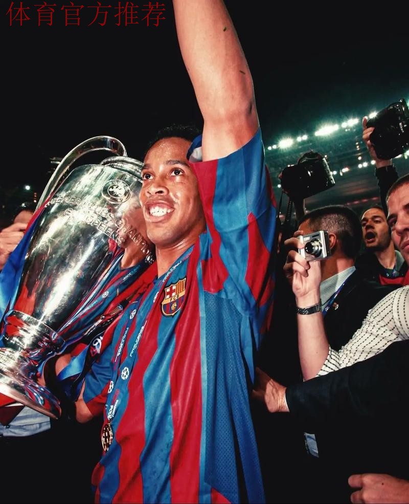 梅西在巴萨球迷的支持率远超克鲁伊夫、罗纳尔迪尼奥等！