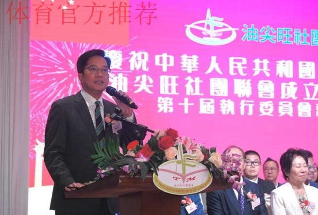 第九届中国足球协会执委会会议今日召开 第九届中国足球协会执委会会议今日召开