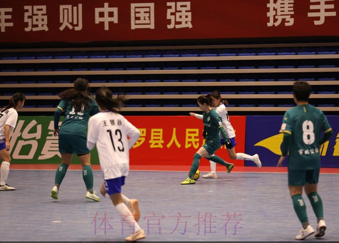 2024全国女子五人制足球锦标赛在宁夏平罗开赛 2024全国女子五人制足球锦标赛在宁夏平罗开赛