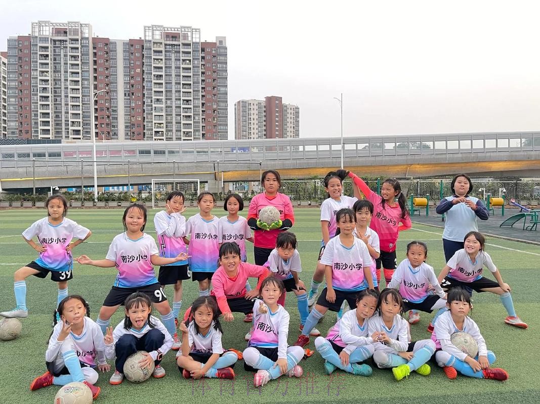 2021“亚足联女足日”女孩足球节在香山实验小学举行