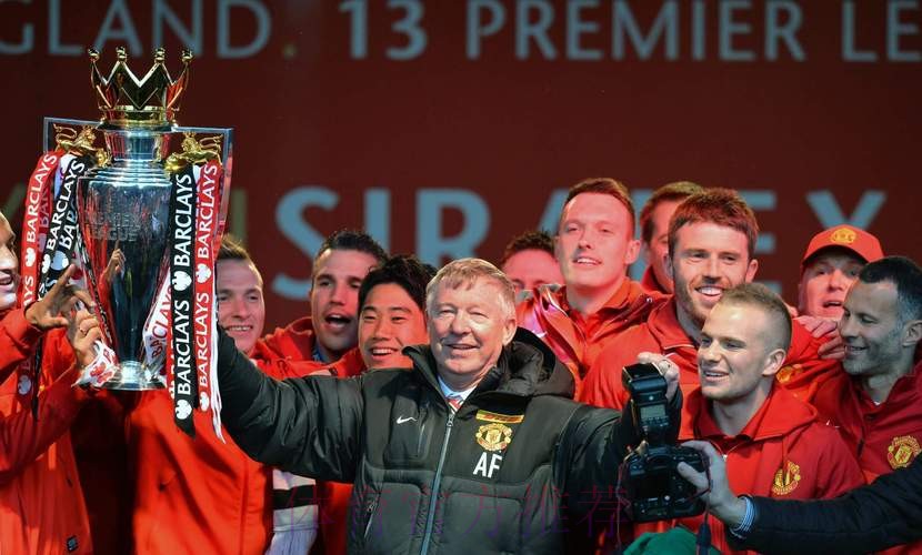 基恩:我不信曼联这些球员能让俱乐部重回巅峰,争夺重要奖项 基恩:我不信曼联这些球员能让俱乐部重回巅峰,争夺重要奖项