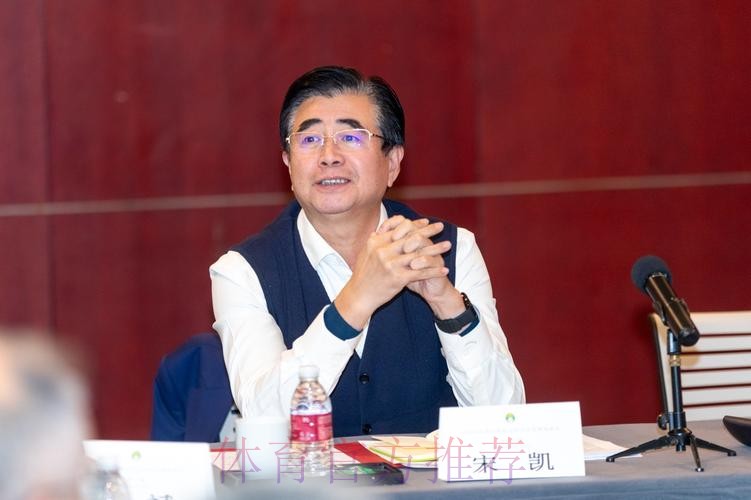 中国足协会员协会发展座谈会在上海召开