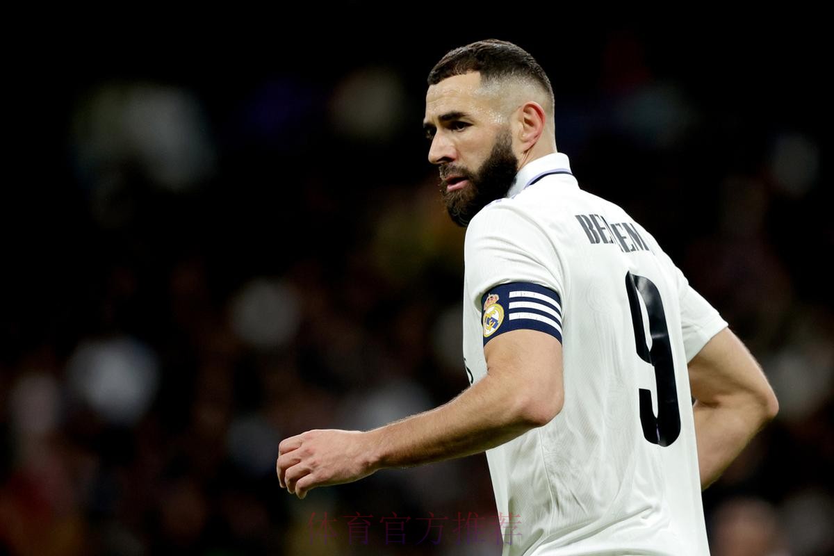 安帅:本泽马本轮联赛踢不了 他的身体条件不允许 安帅:本泽马本轮联赛踢不了 他的身体条件不允许