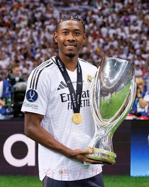 马卡报:因转会价格较贵 皇马没在冬窗引援 马卡报:因转会价格较贵 皇马没在冬窗引援